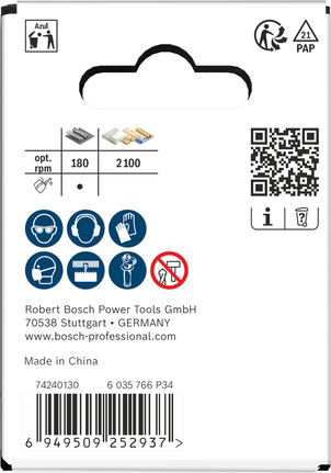 Bosch universaalne keermega augusaag 48 x 40 mm.